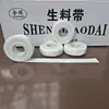 Venta Directa del Fabricante de Correas de Materia Prima Nueva Correa de Materia Prima de Alta Calidad Sin Aceite para Uso de Ingeniería, 20 Gramos por Rollo