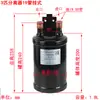 Separador Gas-Líquido, Tanque de Almacenamiento de Líquido, Bomba de Calor para Aire Acondicionado, Separador de Almacenamiento de Refrigerante Gas-Líquido 1P12 Hp