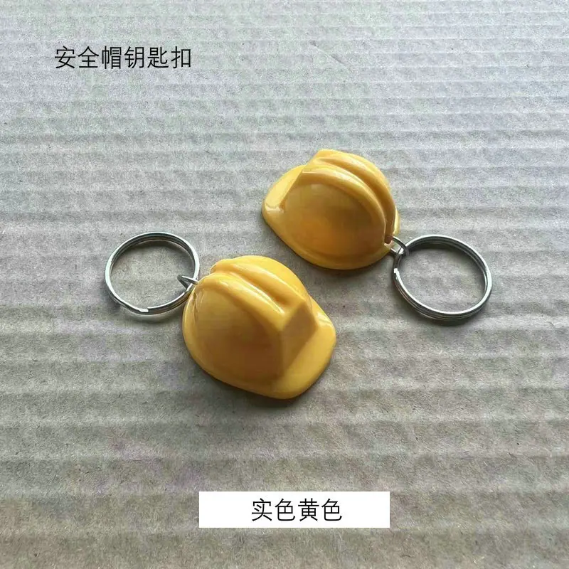 实色黄色