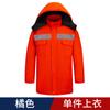 Ropa de trabajo de invierno, ropa acolchada de algodón para hombres, gruesa, resistente al frío, para limpieza de propiedades, protección laboral, ropa acolchada de algodón, taller de logística de reparación de automóviles, ropa de fábrica, chaqueta acolchada de algodón