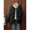 [1361] Chaqueta corta acolchada de algodón para mujer con cuello redondo Invierno 2024 Pequeña Ligera Comodín Suelta Rombo Sin cuello