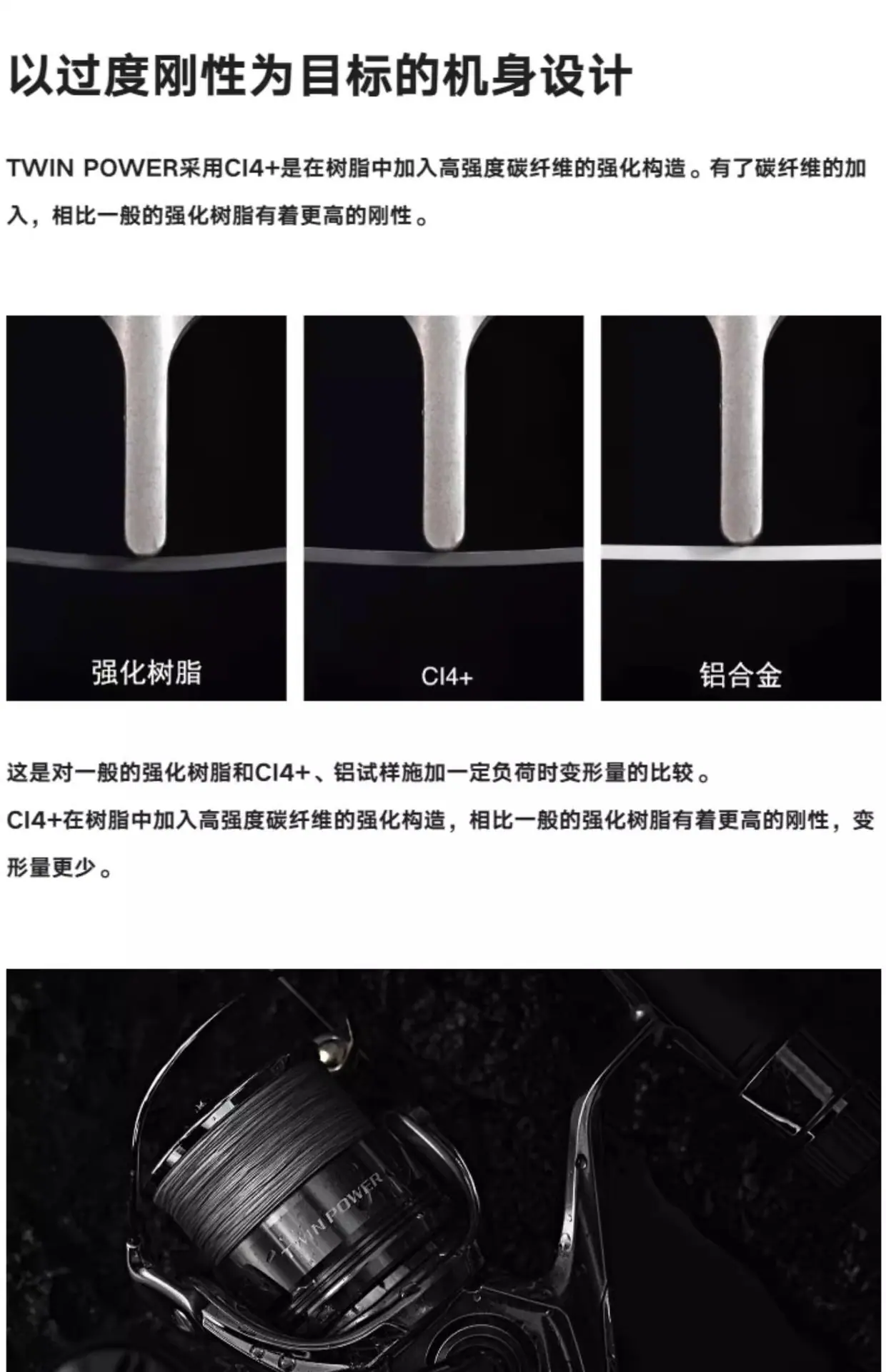 详情图片_10