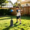Entrenador Mecánico de Bateo de Béisbol, Máquina de Lanzamiento de Béisbol Deportiva Portátil para Exteriores para Niños, Producto Nuevo en Amazon