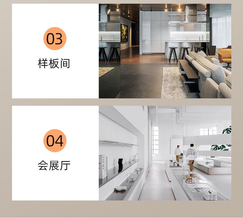 详情-2_10