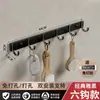 Ganchos de pared para baño, perchero de pared, colgador de cocina, inodoro, baño, detrás de la puerta, de pared sin clavos