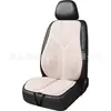 Cojín de Asiento de Tecnología Negra, Cojín de Asiento Multifuncional de Gel de Panal Transpirable y Fresco, Cojín de Asiento de Masaje, Estilo Elástico