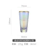 Taza Arcoíris Phnom Penh Estilo Japonés Cristal Hogareño Vidrio Taza de Agua Fría Creativa Galvanizada Martillo de Jugo