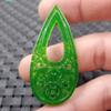 Colgante de Jade Colgante de Gota de Agua Jade Verde Seco Colgante de Gota de Agua Hueco Verde Yang Pendientes de Gota de Agua de Jade Colgante de Jade