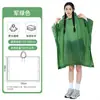Capa de chuva não descartável para adultos, proteção completa contra chuva, adequada para caminhadas ao ar livre e viagens, poncho de chuva EVA espessado e portátil