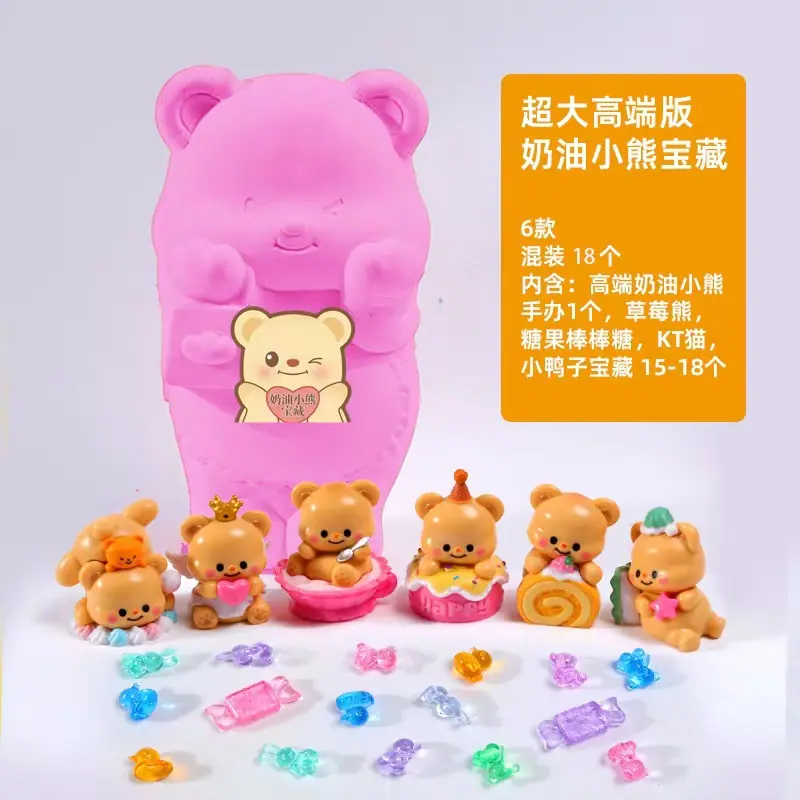 微信图片_202502221407331