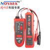Detector de línea Jingming Mouse NF801B, detector de línea, detector de línea, detección de línea de red multifunción, buscador de línea, adecuado