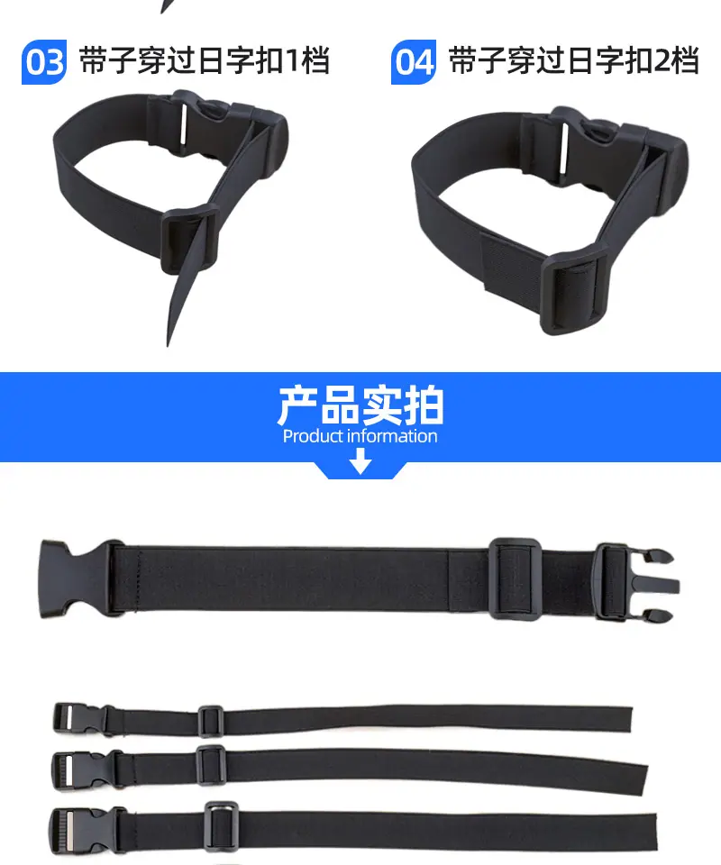 产品信息_05.jpg