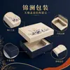 Nueva Caja de Empaque para Té Caja de Regalo Vacía Té Negro Longjing Da Hong Pao Medio Jin Té Verde Maojian Caja de Regalo Empaque Caja Vacía Personalización