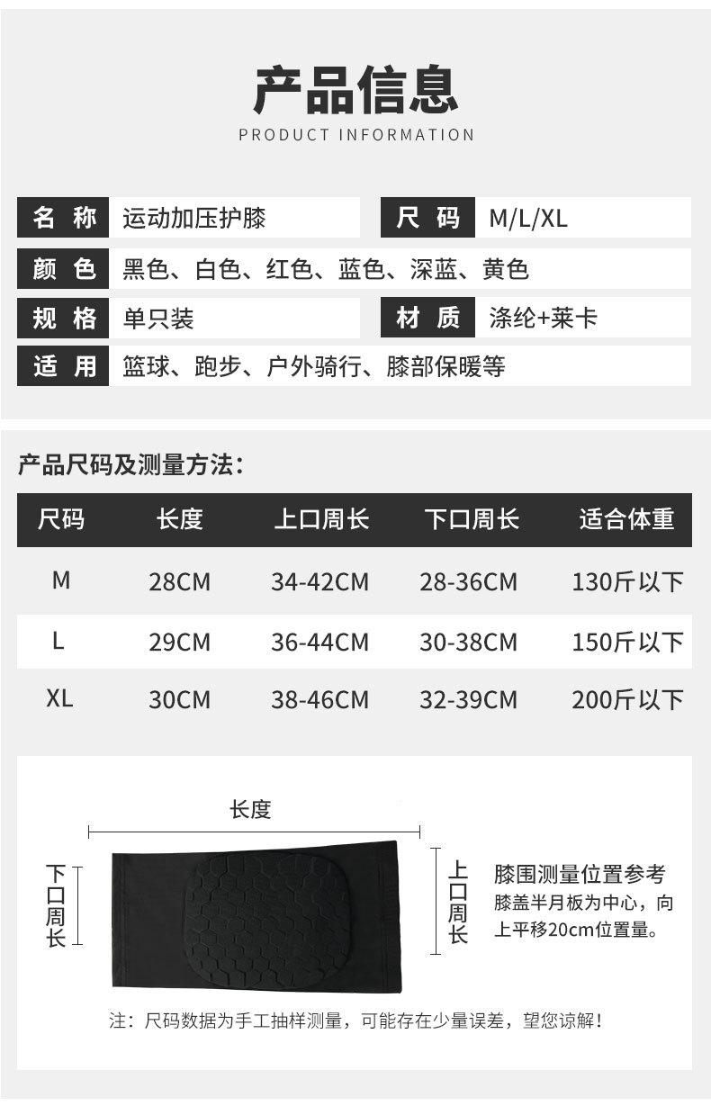 麦特达威_02