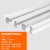 Xinhua Personalizado Tubo Único, Doble Tubo, Triple Tubo Lámpara Fluorescente Led T8 Soporte Carcasa Portalámparas Base G13 Marco de Lámpara T8