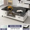 Mesa de Centro para Sala de Estar, Nuevo Modelo 2026, Lujo Ligero, Sensación de Alta Gama, Mesa de Té, Estación de Té, Apartamento Pequeño, Balcón, Mesa Moderna Simple