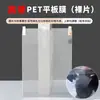 Adecuado para Xiaomi Pad 9 Pro Max: Película templada de vidrio de luz púrpura de alta definición, película suave mate de PET, venta al por mayor de fábrica