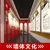 Montagem de Fundo com Treliça de Parede para Reuniões Anuais, Exposições e Organização de Conferências; Serviços de Publicidade Completos; Enviado da Fábrica de Shenzhen