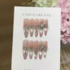 Taoxili Niebla de Durazno HerederaGentil y Elegante, Corazón de Cromo Lujoso Perla y Pedrería Brillo Fino Uñas Portátiles Hechas a Mano