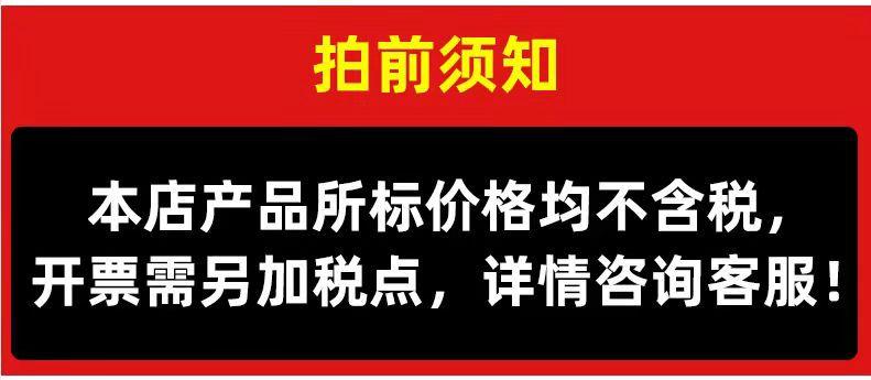 微信图片_20210916104345