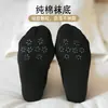 Calcetines de Seda de Hielo para Mujer, Calcetines Cortos de Verano Finos de Corte Bajo con Agarre Antideslizante de Silicona, Calcetines Invisibles de Malla Transpirable, Modernos