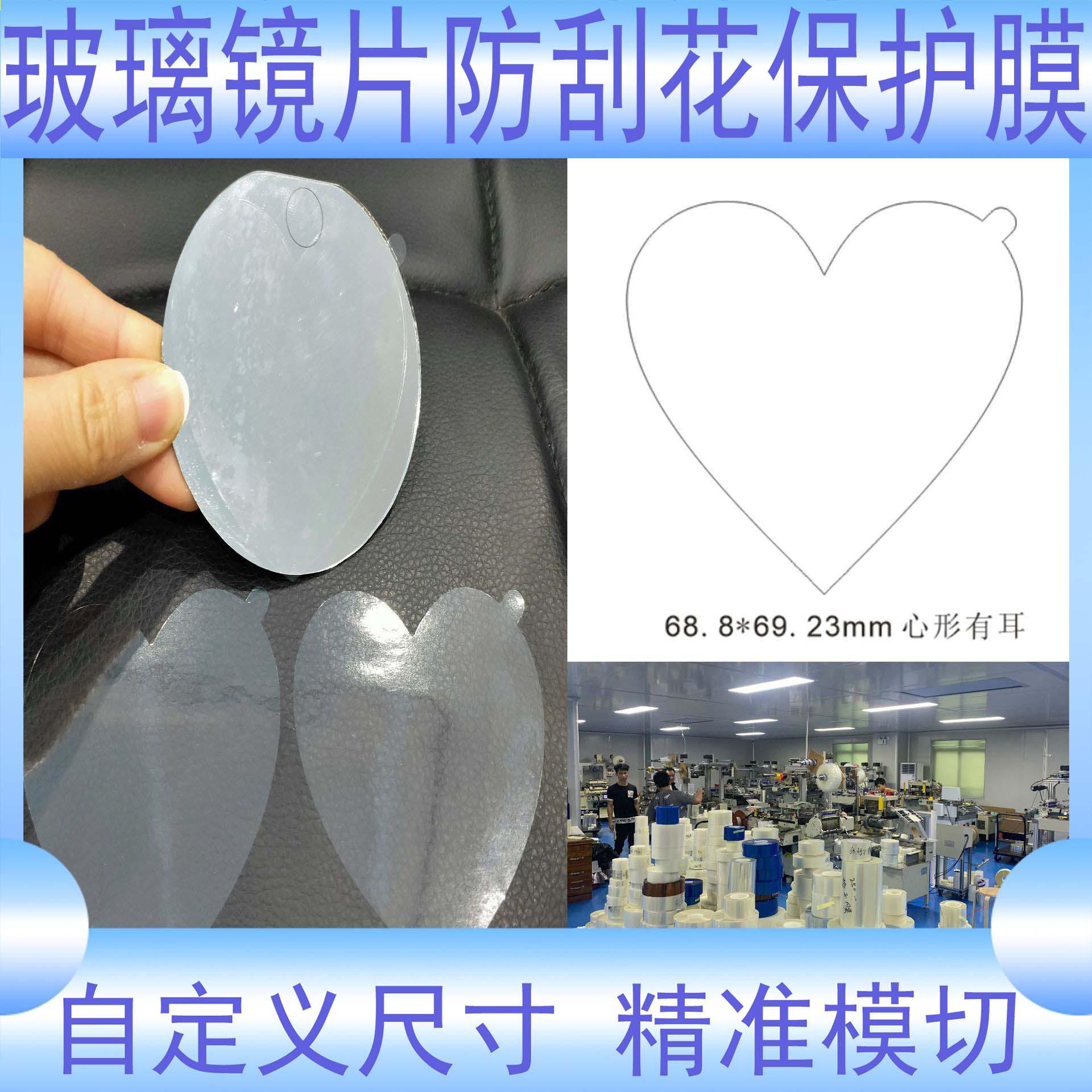 O1CN010h7sse1SYDE548VIU_!!2367