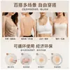 Populars protetores de mamilo invisíveis, em formato de ameixa, embutidos, de silicone sólido, com perfurações em espiral para respirabilidade, adequados para vestidos de noiva e trajes de banho.