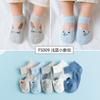 Calcetines finos de malla de primavera y verano para bebé, calcetines de algodón de color liso para bebé, calcetines náuticos huecos transpirables para niños, categoría de verano a