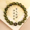 Pulsera de Sándalo Verde Natural Tres en Uno Seis Elementos con Sándalo Verde Tallado y Cuentas de Ágata Buda del Zodiaco, Joyería de Mano de Círculo Único