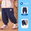 Pantalones Infantiles Estilo Coreano Nuevos Otoño e Invierno, Pantalones Deportivos de Felpa con Dibujos para Niños, Pantalones Deportivos Integrados con Felpa Estampado de Perro, Pantalones Largos de Jardín de Infancia