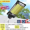 Sensor integrado alimentado por energia solar pátio externo à prova d'água e à prova de raios LED doméstico rural nova iluminação solar poste de luz de rua