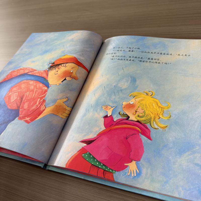 微信图片_20251029212416_82_21