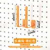 Estante de Almacenamiento de Tablero Perforado para Puerta de Hogar Gancho para Puerta de Dormitorio Hierro Accesorios de Tablero Perforado Estante de Almacenamiento Combinado