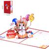 Tarjeta de cumpleaños de gato, creativa tarjeta de felicitación tridimensional 3D, tarjeta de invitación de cumpleaños infantil recortada en papel, tarjeta de regalo navideña con bendición