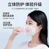Mascarillas Desechables, Tipo Colgante para Orejas Antivaho Tridimensional N95 a Prueba de Polvo Empacadas Individualmente, Mascarillas para Adultos Negras y Blancas al por Mayor