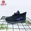 Zapatos Nuevos de Mujer Primavera 2026 Cuero Nobuck Superficie Impermeable Zapatos Deportivos para Mujer Suela Suave Botines para Mujer Listo para Venta Transfronteriza Mayoreo