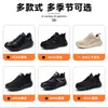 Zapatos de seguridad para trabajo de ajuste ancho, resistentes al agua, para verano, anti-impacto y anti-punción, zapatos de seguridad para hombre cómodos para cruzar fronteras que no cansan los pies