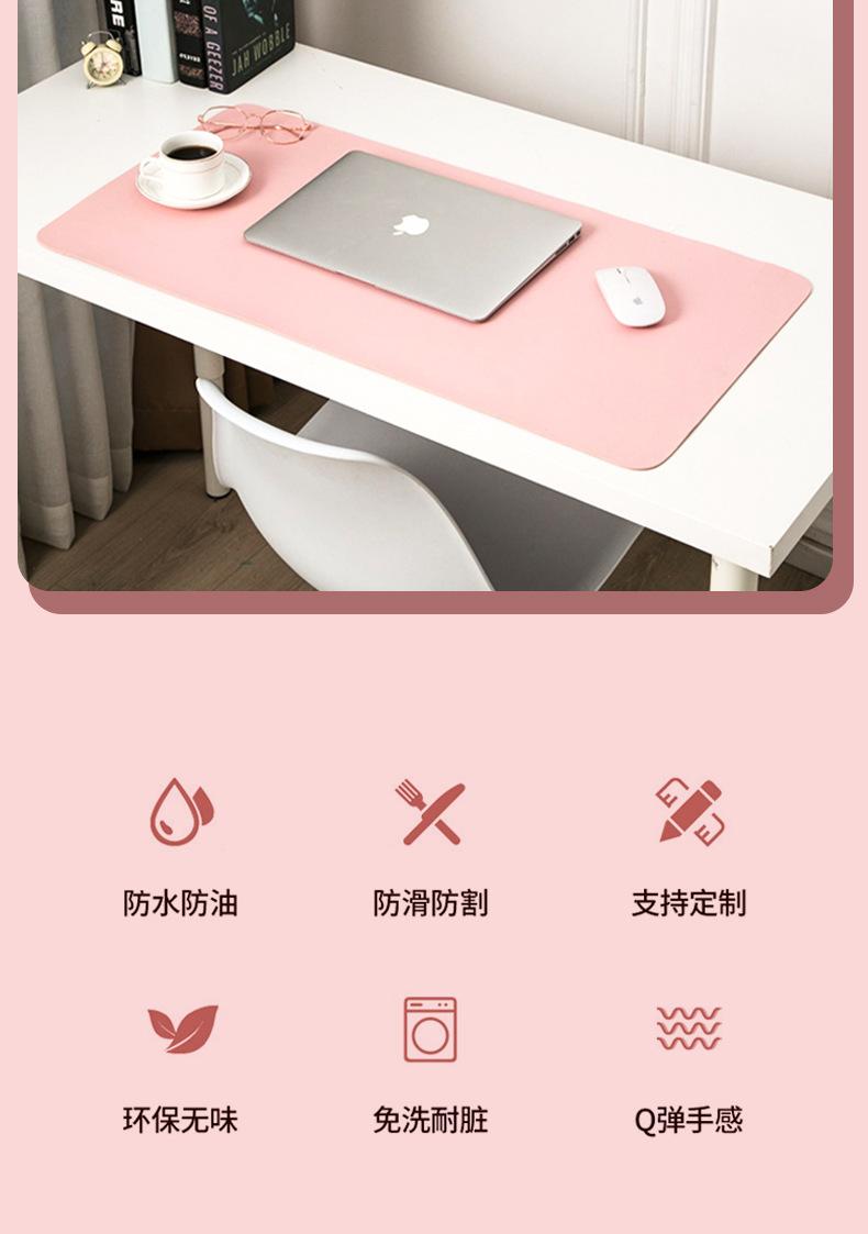 详情页3