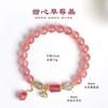 Pulsera de cuentas de cristal de fresa natural para mujer, lujo ligero de nicho, exquisita, cristal rosa, flor de durazno, pulsera para estudiante, amigas
