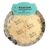 Fosfatidilserina PS 50% Extracto de soja PS 100g por bolsa de Relin biology