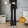 Jeans boca de sino micro para mulheres 2024 primavera tendência versátil novo cintura alta modelador moda calça boca de sino ferradura