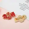 Presente para Exame de Admissão ao Ensino Médio, Insígnia de Medalha de Ouro com Palavras Inspiradoras, Bênção para Passar em Todos os Exames, Broche, Presente de Formatura para Alunos do Ensino Fundamental