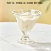 Taza de Helado de Vidrio Estilo Ins Yujing para Uso en Casa, Taza Creativa Alta para Postre de Helado, Vaso para Batidos, Taza de Helado