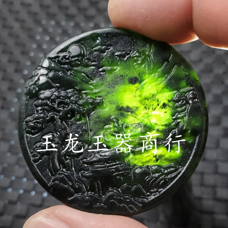 O1CN012jpIJF1RVdD2Jc0N4_!!4161