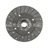 Plato de Embrague Duradero Nuevo 1865836m91 1865836M91-A 3478359m1 Sat13