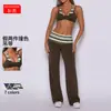 Pantalones de yoga rectos de pierna ancha con bloques de color a rayas transfronterizos, cintura alta plegable, conjunto sexy de sujetador de dos piezas falsas para correr y fitness