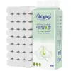 Papel Higiênico Grande em Rolo de Polpa de Madeira Resistente à Água para Uso Doméstico Papel Higiênico a Granel Papel Sanitário Papel Toalha sem Tubo em Caixa Fechada
