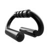 Push-up Bracket Steel Chest Muscle Exercise Arm Muscle Exercise Training S-Shaped Push-up Rack Home Fitness Equipment Exercise