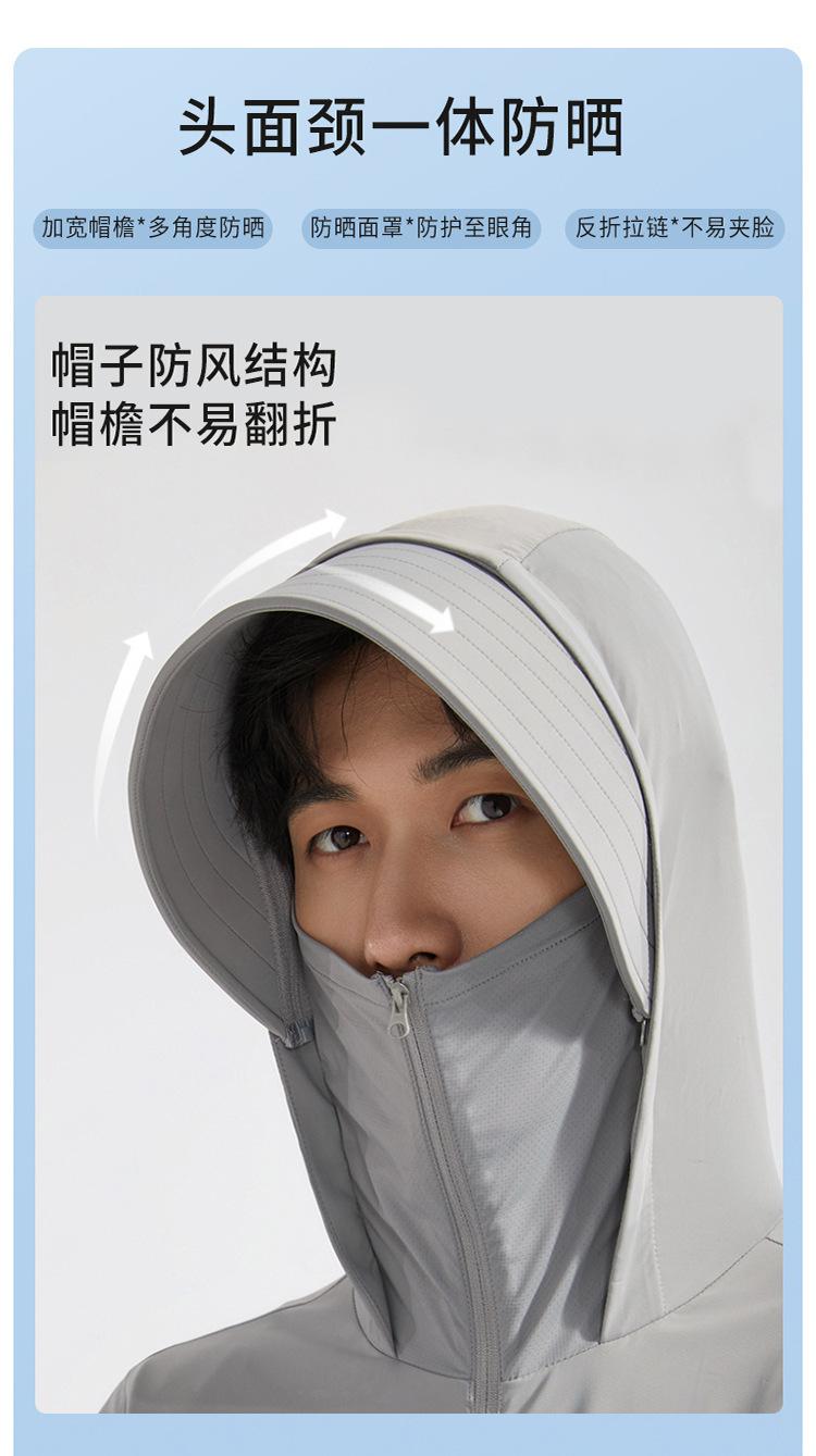 750_05.jpg?x-oss-process=image/format,png