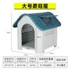 Casa para Perro Exterior Golden Retriever Perro Grande Perrera de Plástico Casa para Perro Grande y Mediano Jaula para Perro de Verano Perrera para Mascotas Caseta para Perro Exterior